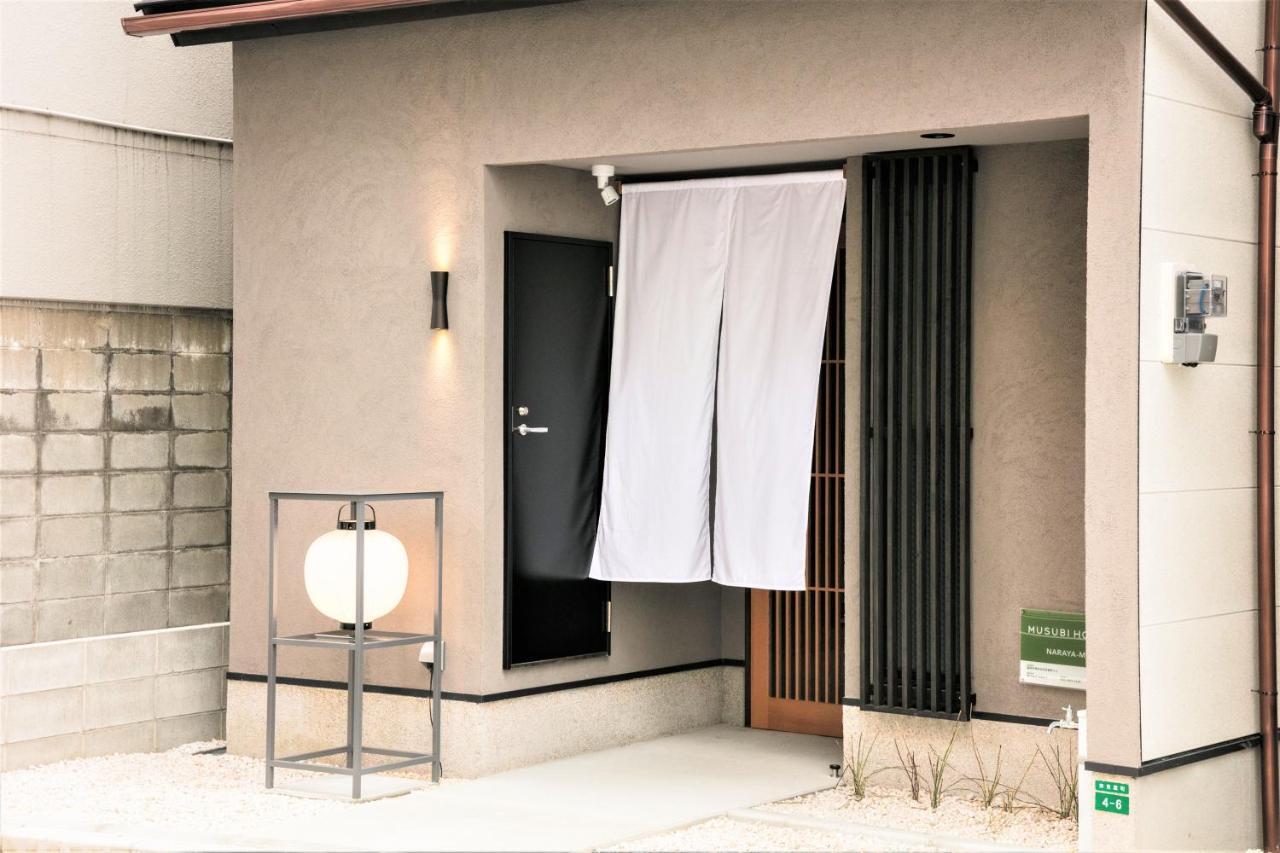 Musubi Hotel Machiya Naraya-Machi 1 Фукуока Экстерьер фото
